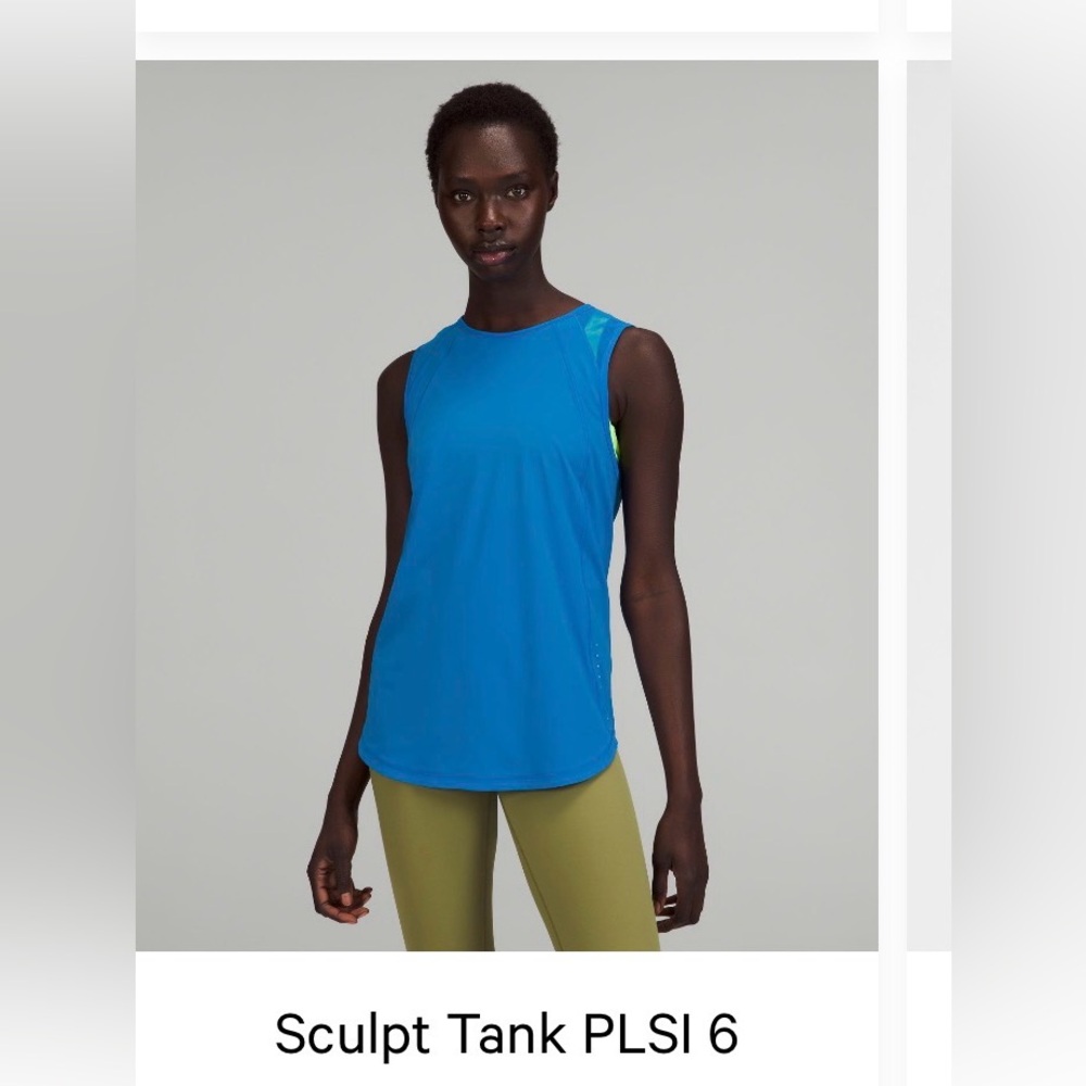 Lululemon Sculpt Tank - Blue Sleeveless Performance Top